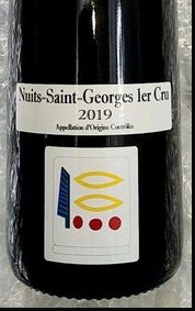 2019 Domaine Prieuré Roch Nuits-Saint-Georges 1er Cru - CellarTracker