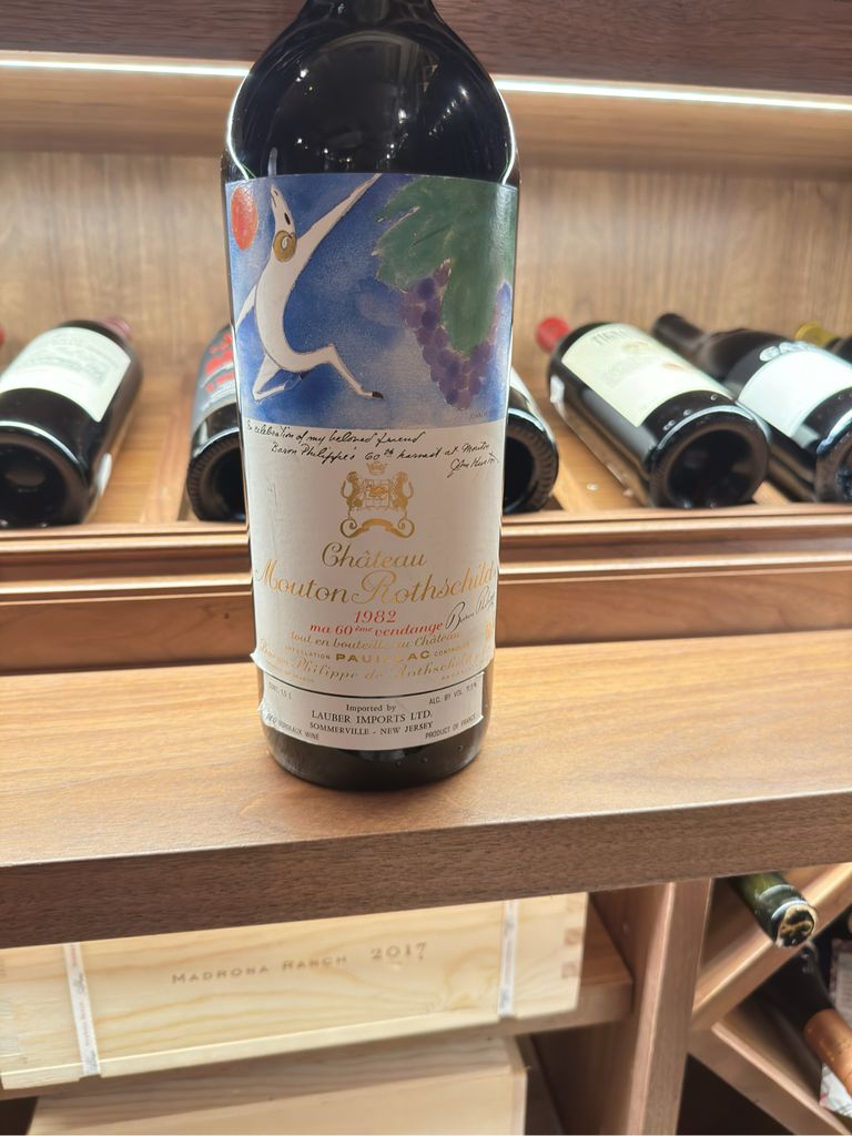Château Mouton Rothschild 1982 空瓶 マグナム - ワイン