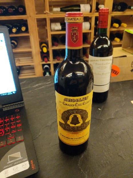 1999
