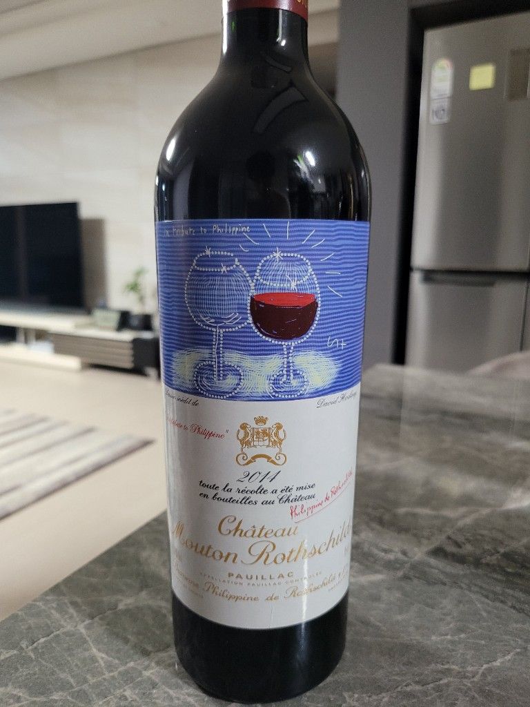 2014 Château Mouton Rothschild - CellarTracker