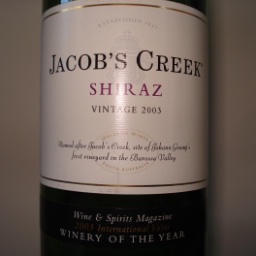2003