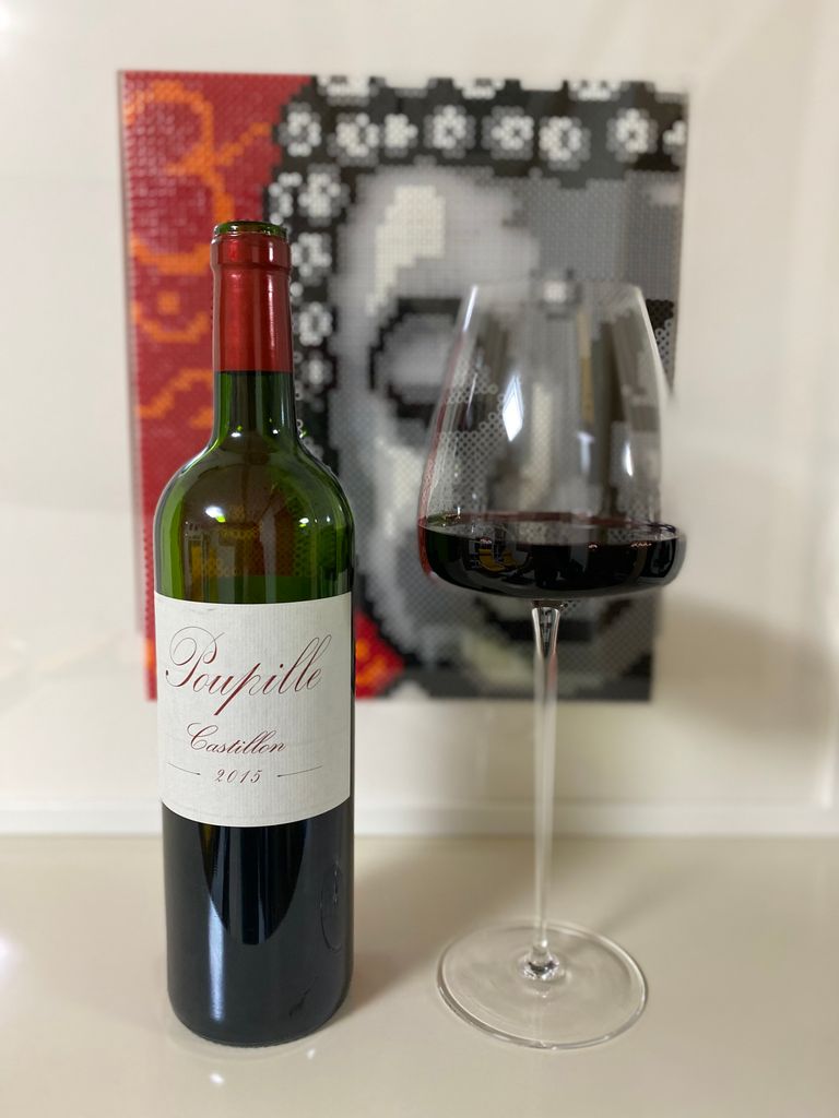 2008 Poupille - CellarTracker