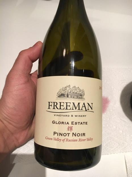 2013 Freeman Pinot Noir Gloria Estate - CellarTracker