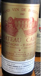 1967