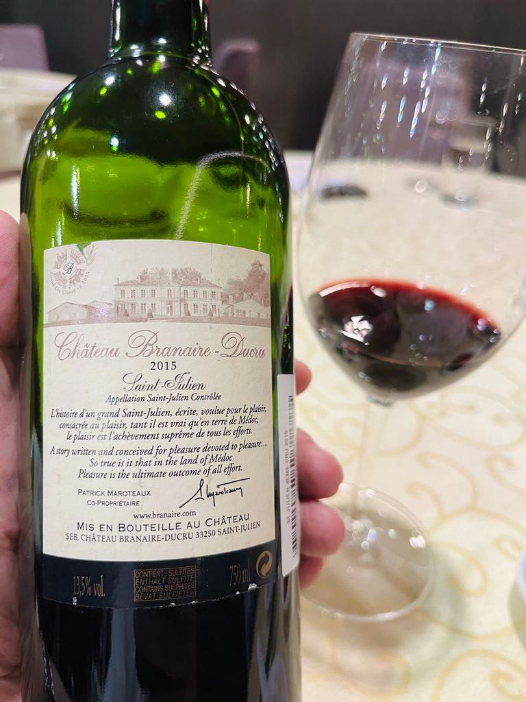 2014 Château Branaire-Ducru - CellarTracker