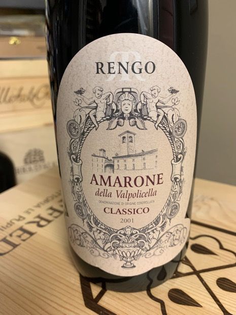 2019 Rengo Amarone della Valpolicella Classico - CellarTracker