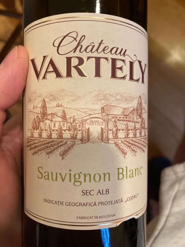Вино Sauvignon блан бел/сух 13% 750мл (4840635000633)