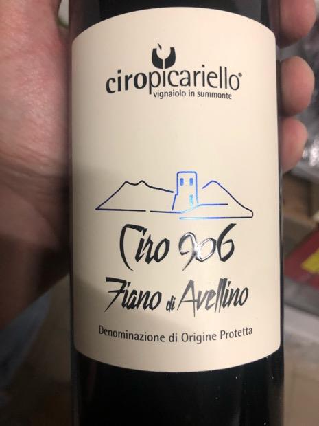 2014 Ciro Picariello Fiano di Avellino Ciro 906 CellarTracker