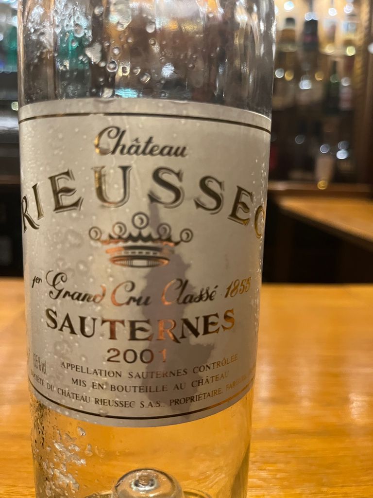 シャトー・リューセック2002  (出品期間〜5月いっぱい) 2002 Château Rieussec - CellarTracker