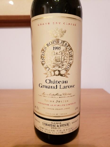 1995