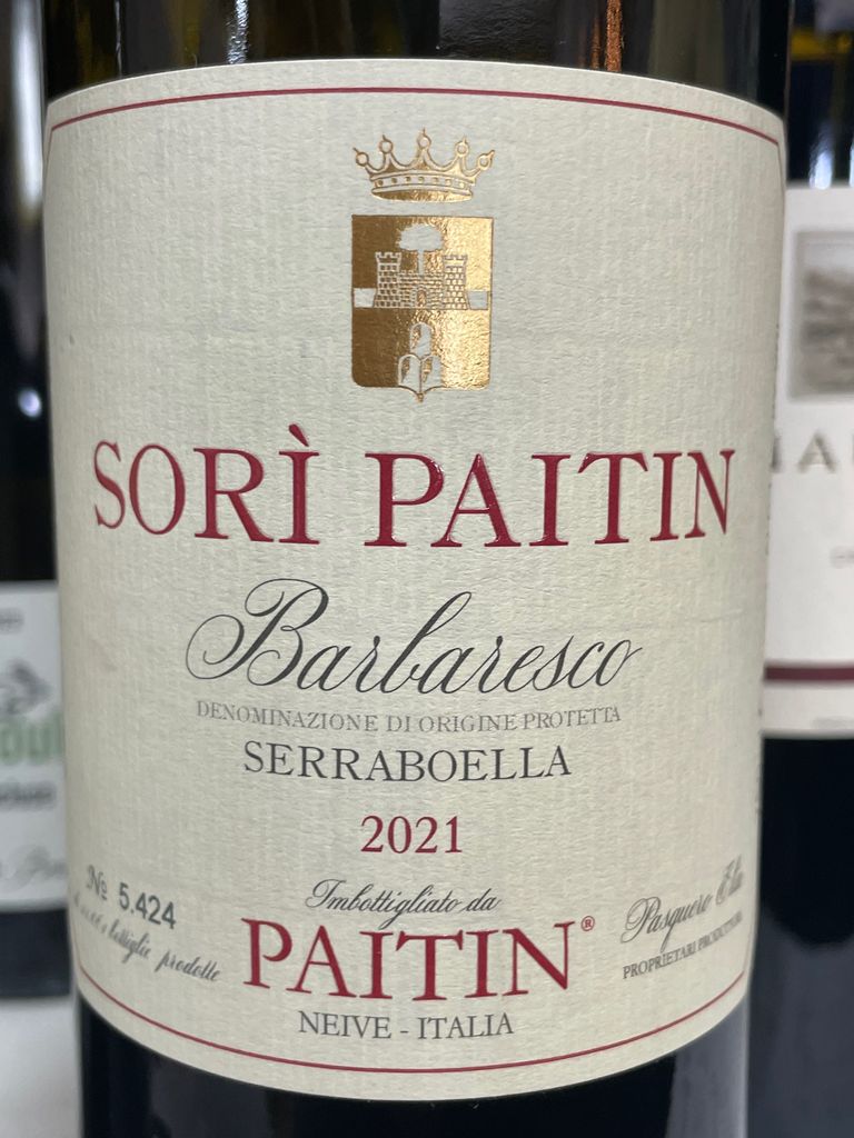 ワイン SORI PAITIN Barbaresco 