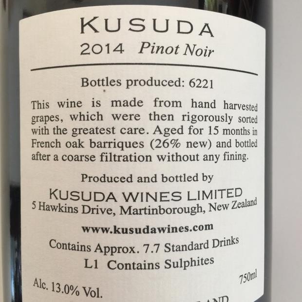 2014 Kusuda Pinot Noir - CellarTracker