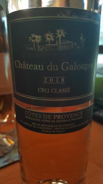 Chateau Galoupet Cotes de Provence Rouge 2016