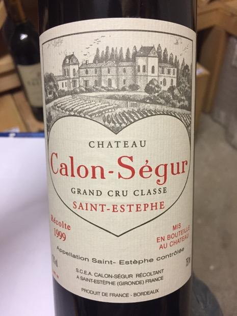 1999