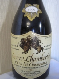 2000