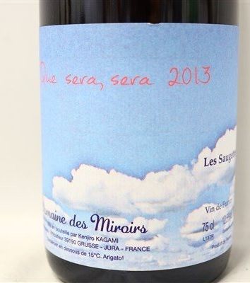 2021 Domaine des Miroirs (Kenjiro Kagami) Côtes du Jura Que Sera