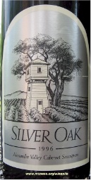 1996