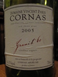 2005