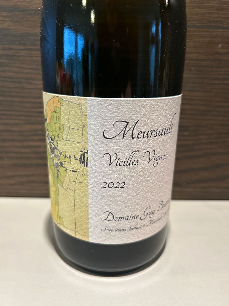 2022 Guy Bocard Meursault Vieilles Vignes - CellarTracker