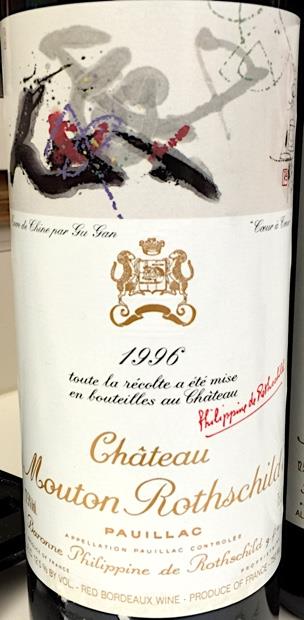 1996