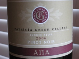 2006