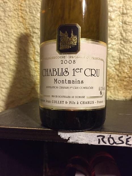 Chablis 1er Cru Montmains 2003 Chablis 1er Cru Montmains 2003 Jean