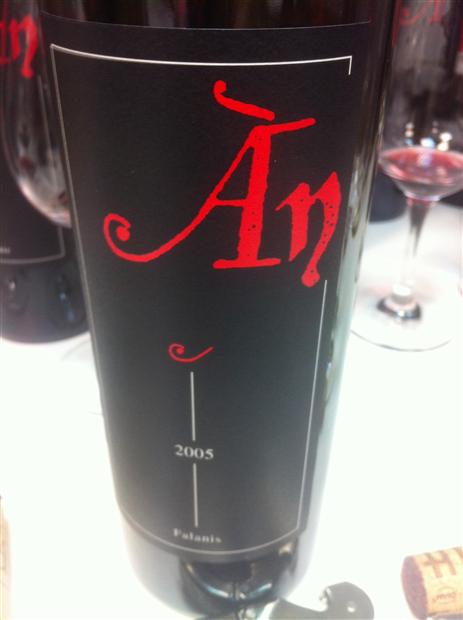 2005