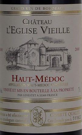 2000 Château de L'Eglise Vieille - CellarTracker