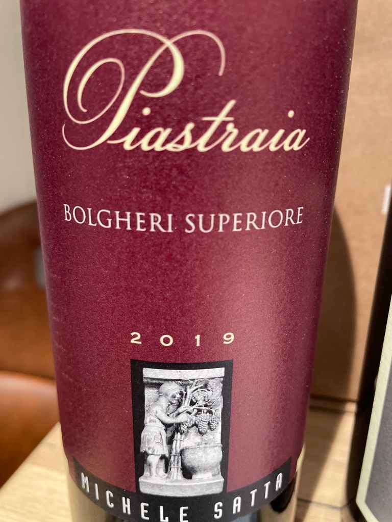 2019 Michele Satta Bolgheri Superiore Piastraia CellarTracker