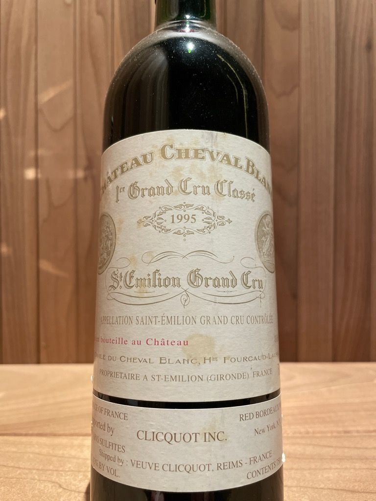 Château Cheval Blanc 1997 シュバルブラン 1997 Château Cheval Blanc - CellarTracker