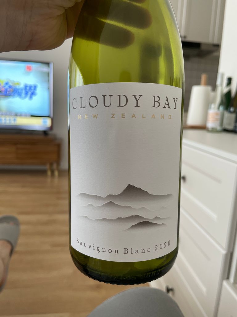 Cloudy Bay Sauvignon Blanc 2021 may be its best yet - SPIRITED/SG