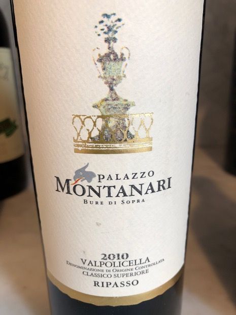 2011 Palazzo Montanari Ripasso della Valpolicella Classico Superiore ...