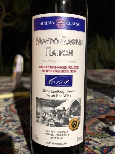 N.V. Achaia Clauss Imperial Mavrodaphne of Patras - CellarTracker