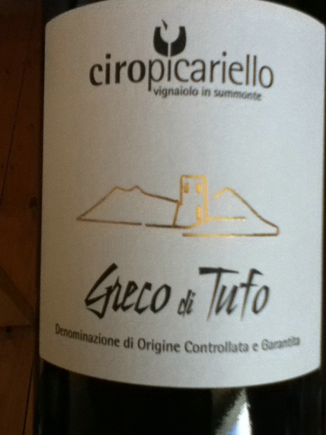 2016 Ciro Picariello Greco di Tufo CellarTracker