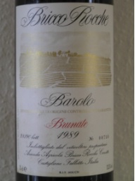 1988 Azienda Bricco Rocche Ceretto Barolo Brunate CellarTracker