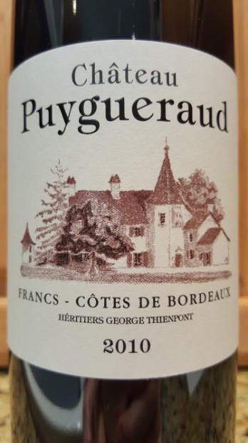 2010