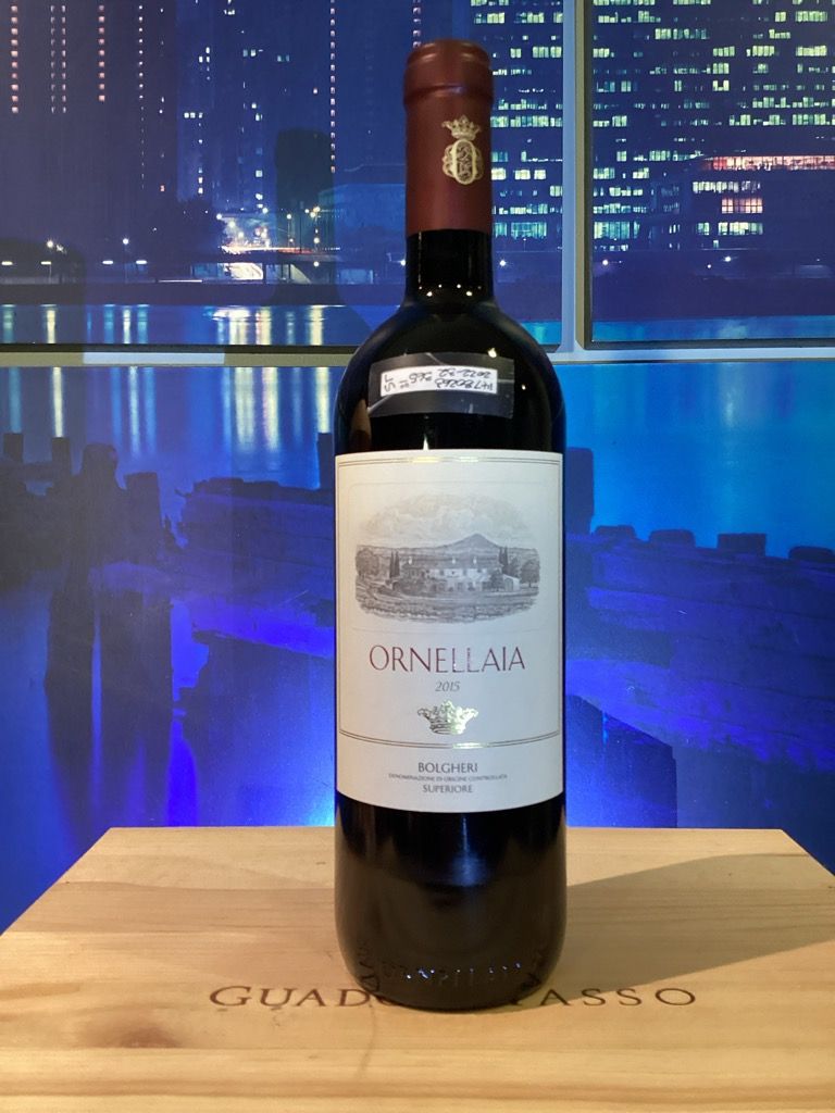 2015 Tenuta dell'Ornellaia Bolgheri Superiore Ornellaia