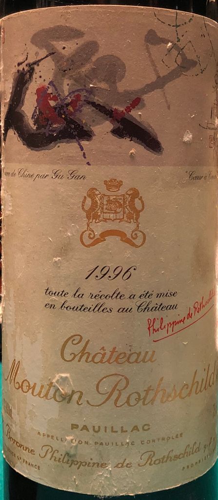 1996