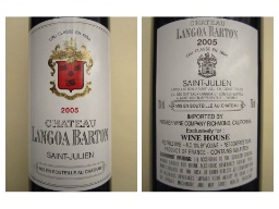2005