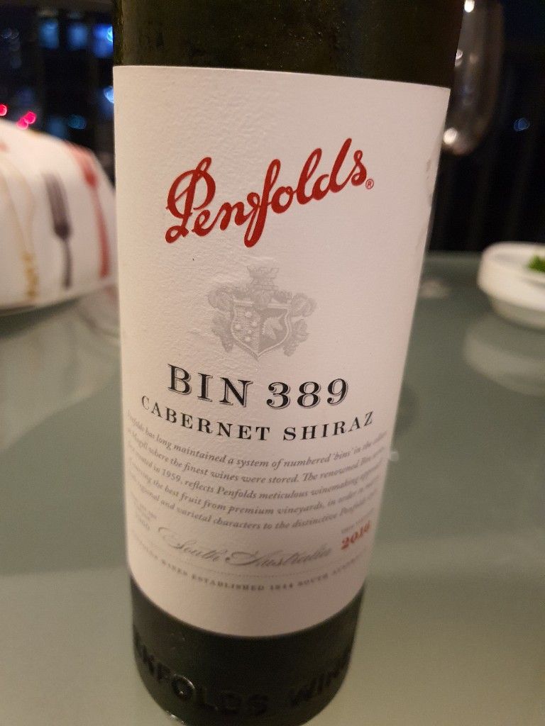 2015 Penfolds Bin 389 - CellarTracker