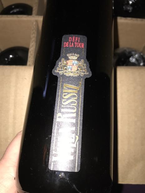 2013 Villa Russiz Collio Cabernet Sauvignon, Italy, Friuli-Venezia ...