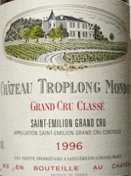 1996