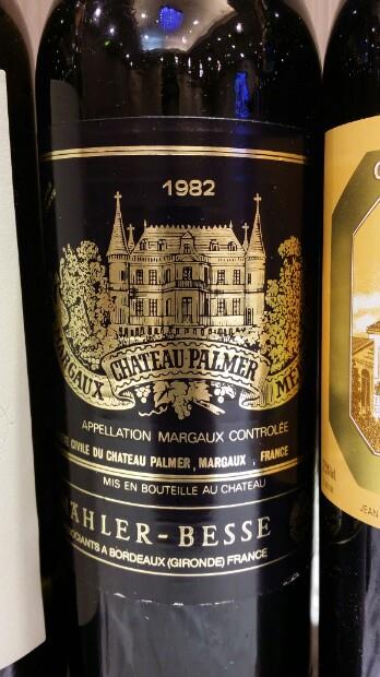 1981 Château Palmer - CellarTracker