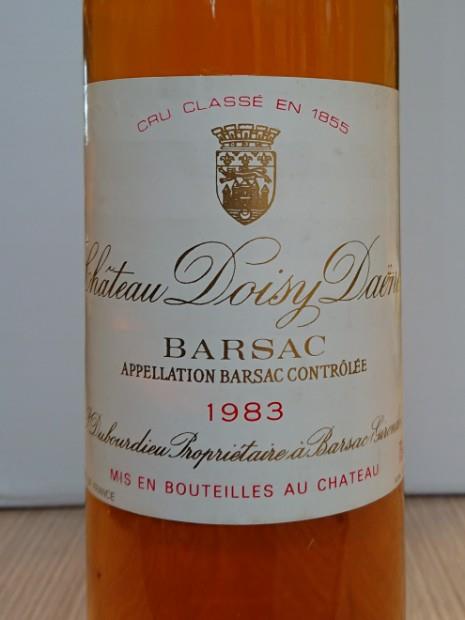 1983 Château Doisy-Daëne - CellarTracker