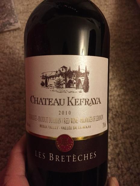 chateau kefraya 2010