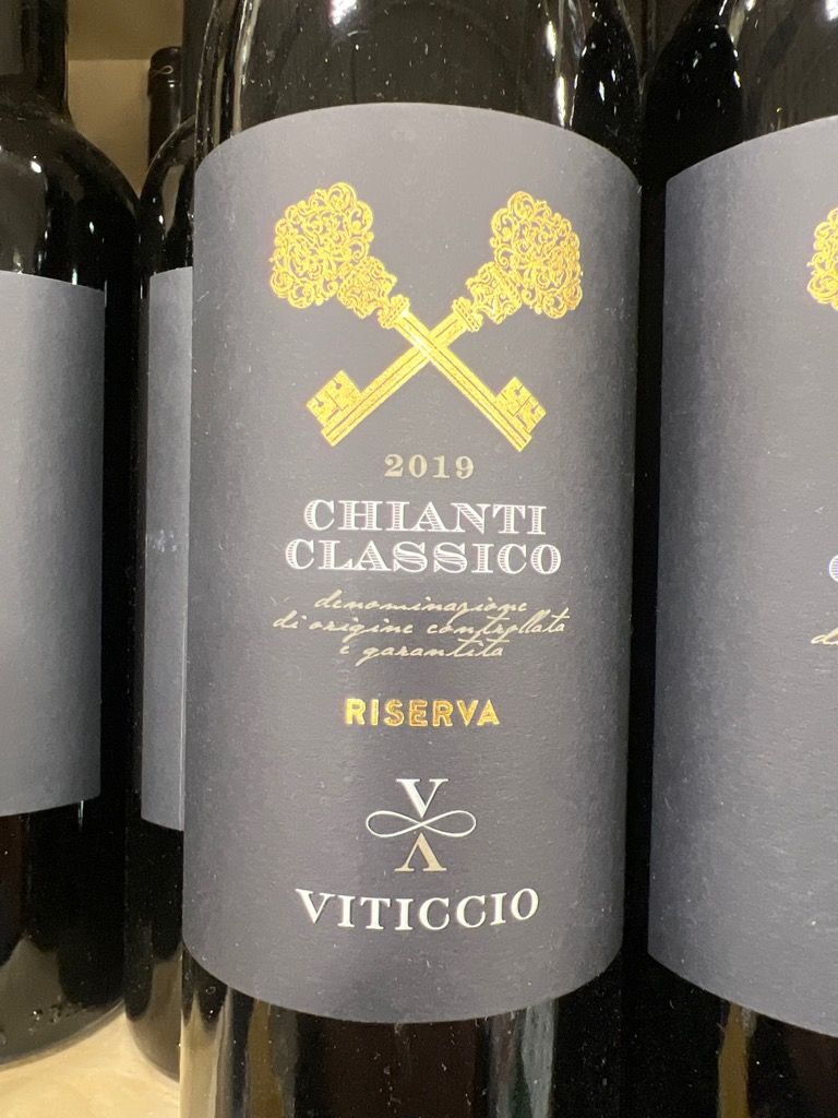 2015 Fattoria Viticcio Chianti Classico Riserva - CellarTracker