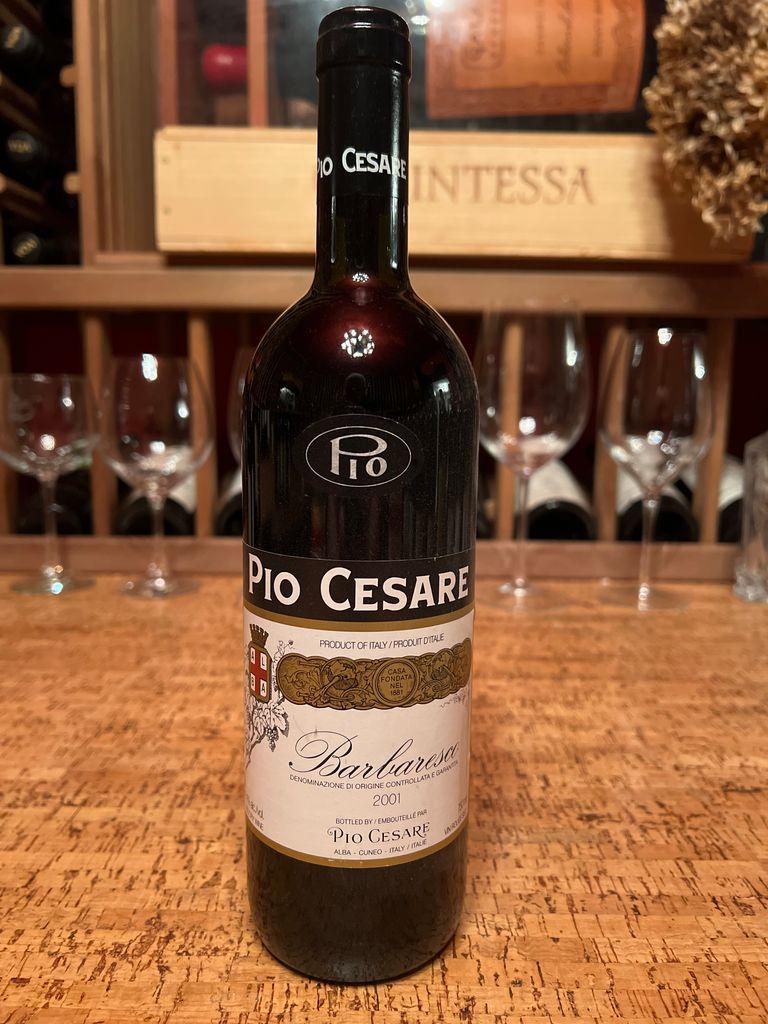 バルバレスコ1985 1985 Produttori del Barbaresco Barbaresco - CellarTracker