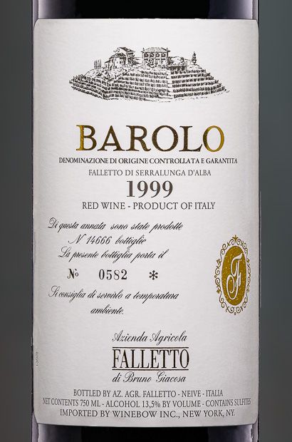 1999