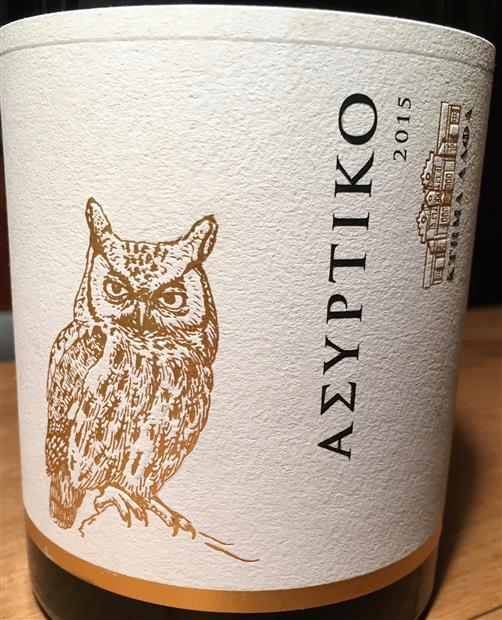 2015 Alpha Estate Assyrtiko Aghia Kiriaki - CellarTracker