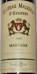 1999